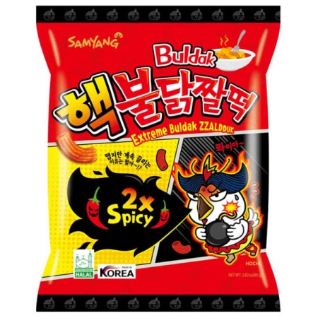 Samyang Zzaldduk Extreme 2x Spicy