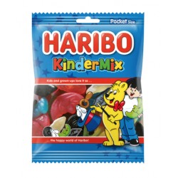 NOWOŚĆ 1 X Dyskietki Haribo - 250g Francuskie cukierki Haribo Floppie  Prezent Słodycze